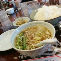 三和楼 - 