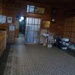 舞寿し - 