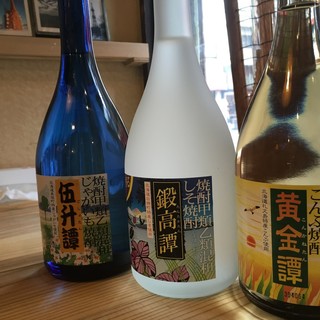 オホーツクダイニング 銀星_1