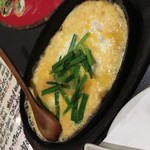 癒食家ひでぼん - 