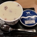 The Beef House 牛's - バニラ・ラムレーズン・ラズベリーから選べます