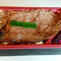 京やきにく 弘 八坂邸 - 