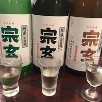 あそび割烹 さん葉か - 
