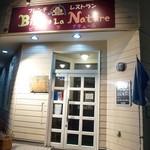 Bistro La Nature - 