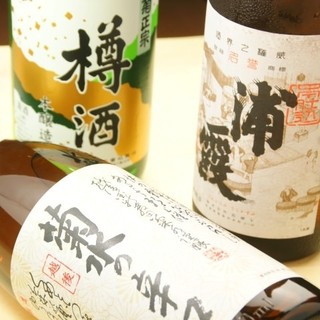 Izakaya Bandai - 日本酒