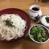 麺遊