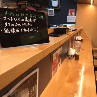 いしかわ百万石物語_2