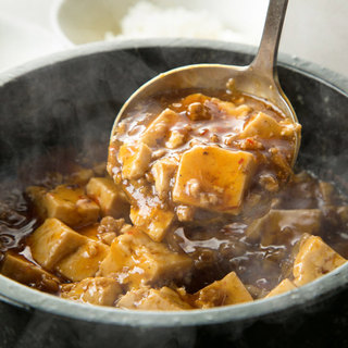 中国家庭料理 北斗_2