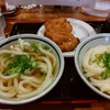 純手打ち讃岐うどん五郎