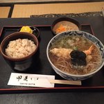 Kaiun Soba - 