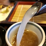 Mam Pachi - 濃厚蕎麦湯