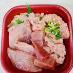 丼丸 - 