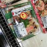 シティホテル安藤 - 