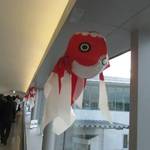 シティホテル安藤 - 