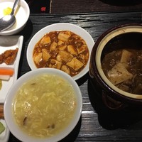 金香楼 - 