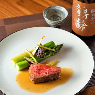 酒の宿 玉城屋_0