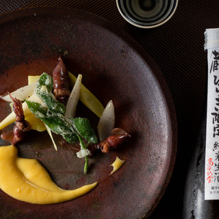 酒の宿 玉城屋_2