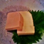 横田酒場 - クリームチーズの味噌漬け