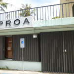 PROA Restaurant Guam - 
