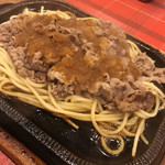 グルメ風月 - ビーフバター焼き (L)