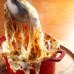 窯焼きパスタ  ミートソース  ボルケーノ