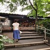 ペパカフェ・フォレスト