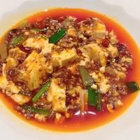 MASA'S KITCHEN 名古屋JRゲートタワー - 土鍋麻婆豆腐