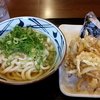 丸亀製麺 水戸店