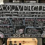 COUVERCLE - 