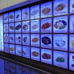 Taiwan Beef Noodle - 