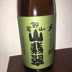 日本酒処 季っ酔 - 