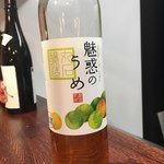 日本酒処 季っ酔 - 