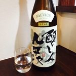 日本酒処 季っ酔 - 