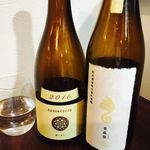 日本酒処 季っ酔 - 