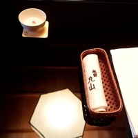 祇園 丸山 - 