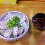 辛麺屋 桝元 松山店 - 