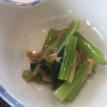 喜利屋 - 