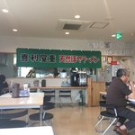 喜利屋 - 
