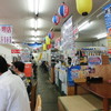 海産物食堂 琉球 宜野湾店