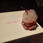 SECRETO - 未来寿司