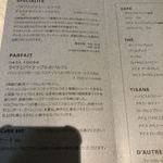 PATISSERIE ASAKO IWAYANAGI - 