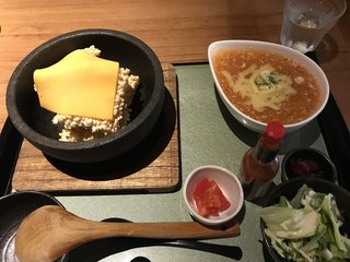 Uzumaki - チーズリゾットおこげ