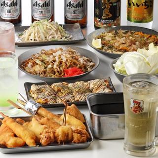 飲み放題90分 大阪下町フード串カツお好み焼きコース 串かつ どない家 新横浜店 新横浜 串揚げ 串かつ 食べログ