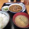 永井食堂