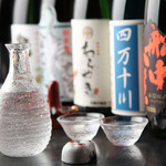 炭火串焼 鶏ジロー 千種店