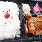 We'SN - こぶた弁当