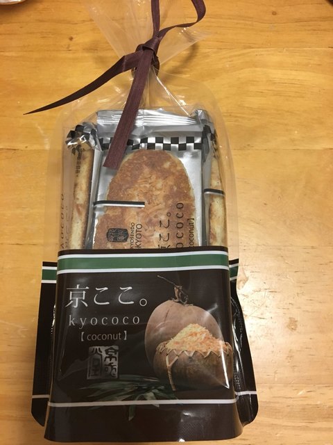 京都駅観光デパート ポルタ地下京名菓店 京都 その他 食べログ