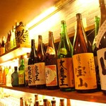 魚屋直営 居酒屋 猪八海 - 