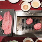 タン・シャリ・焼肉 たんたたん - 