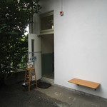 パーラー - エントランス